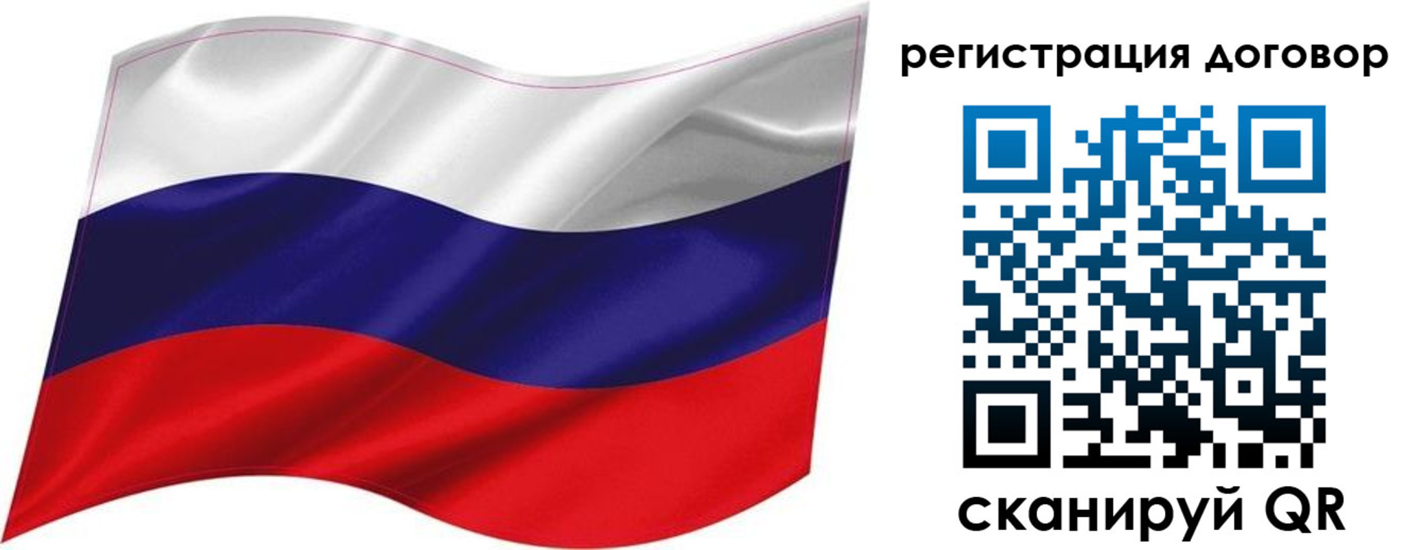 найти адрес прописки в Оренбурге