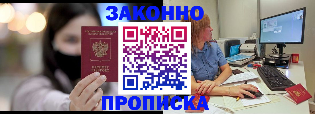 форма 3 в Оренбурге